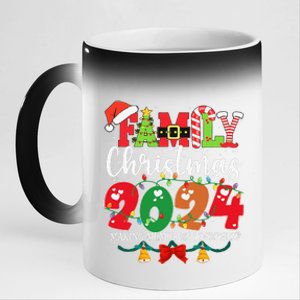 Family Christmas 2024 Matching Outfit Xmas Santa Hat Pajamas 11oz Black Color Changing Mug