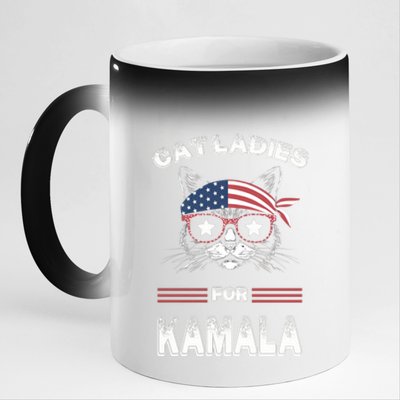 Funny Cat 2024 President Kamalaharris 11oz Black Color Changing Mug