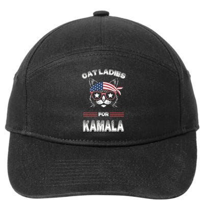 Funny Cat 2024 President Kamalaharris 7-Panel Snapback Hat