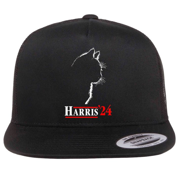 Funny Cat 2024 President Kamala Harris Cat Ladies For Kamala Gift Flat Bill Trucker Hat