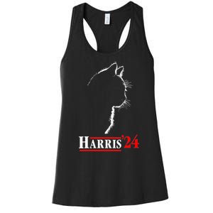 Funny Cat 2024 President Kamala Harris Cat Ladies For Kamala Gift Women's Racerback Tank