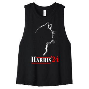 Funny Cat 2024 President Kamala Harris Cat Ladies For Kamala Gift Women's Racerback Cropped Tank