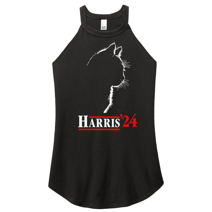 Funny Cat 2024 President Kamala Harris Cat Ladies For Kamala Gift Women's Perfect Tri Rocker Tank