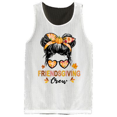 Friendsgiving Crew 2024 Thanksgiving Fall Autumn Messy Bun Mesh Reversible Basketball Jersey Tank