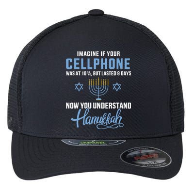 Funny cellphone 8 days understand jewish Hanukkah Chanukah   Flexfit Unipanel Trucker Cap