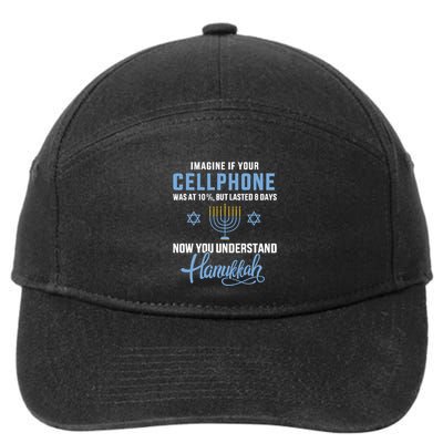 Funny cellphone 8 days understand jewish Hanukkah Chanukah   7-Panel Snapback Hat