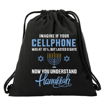 Funny cellphone 8 days understand jewish Hanukkah Chanukah   Drawstring Bag