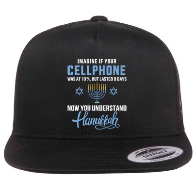 Funny cellphone 8 days understand jewish Hanukkah Chanukah   Flatbill Hat