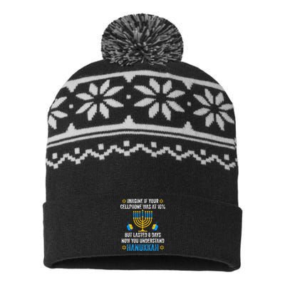 Funny cellphone 8 days understand jewish Hanukkah Chanukah  USA-Made Snowflake Beanie