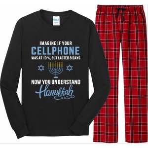 Funny Cellphone 8 Days Understand Jewish Hanukkah Chanukah Long Sleeve Pajama Set