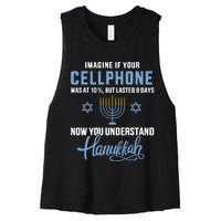 Funny Cellphone 8 Days Understand Jewish Hanukkah Chanukah Women's Racerback Cropped Tank