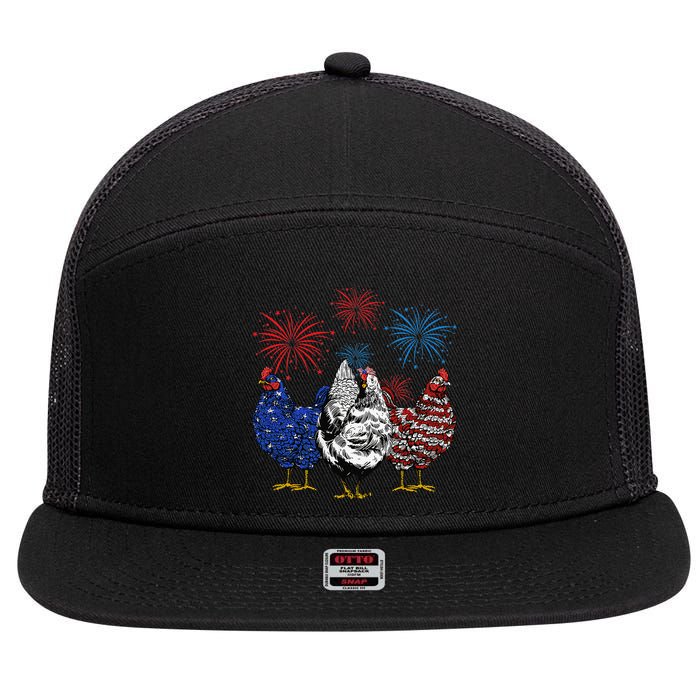 Funny Chickens American Flag Patriotic Farmer 4th Of July 7 Panel Mesh Trucker Snapback Hat