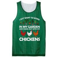 Funny Chicken Art For Women Gardening Chicken Lover Mesh Reversible Basketball Jersey Tank