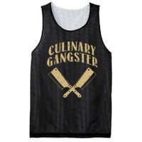 Funny Chef Art For Kitchen Restaurant Cooking Lovers Mesh Reversible Basketball Jersey Tank