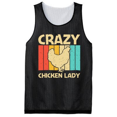 Funny Chicken Art For  Mom Chicken Farmer Poultry Lover Mesh Reversible Basketball Jersey Tank