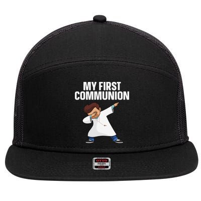 First Communion Art For 1st Holy Communion 7 Panel Mesh Trucker Snapback Hat