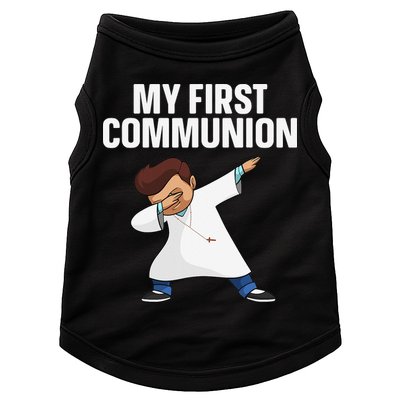First Communion Art For 1st Holy Communion Doggie Tank