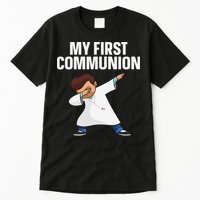 First Communion Art For 1st Holy Communion Tall T-Shirt