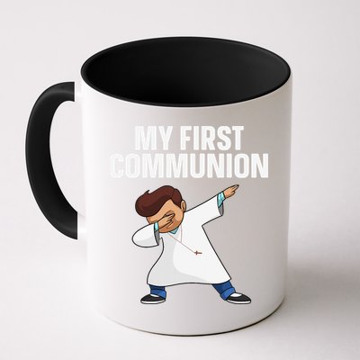 First Communion Art For 1st Holy Communion Mug