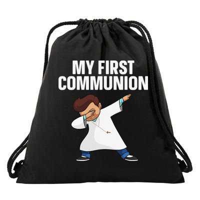 First Communion Art For 1st Holy Communion Drawstring Bag
