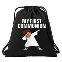 First Communion Art For 1st Holy Communion Drawstring Bag