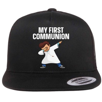 First Communion Art For 1st Holy Communion Flat Bill Trucker Hat