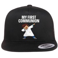 First Communion Art For 1st Holy Communion Flat Bill Trucker Hat