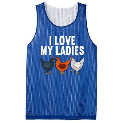 Funny Chicken Art Farming Chicken Farmer Mesh Reversible Basketball Jersey Tank