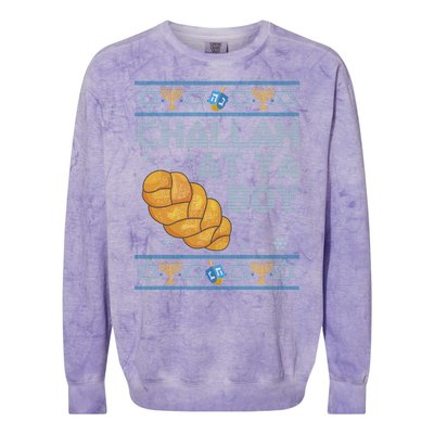 Funny Challah At Ya Boy Ugly Hanukkah Sweater Colorblast Crewneck Sweatshirt