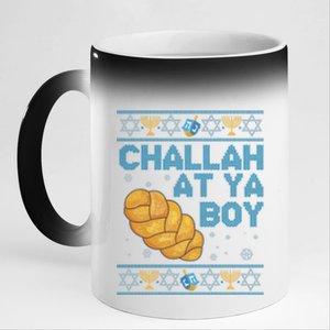 Funny Challah At Ya Boy Ugly Hanukkah Sweater 11oz Black Color Changing Mug