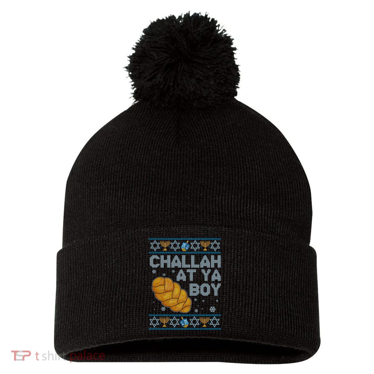 Funny Challah At Ya Boy Ugly Hanukkah Sweater Pom Pom 12in Knit Beanie