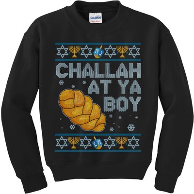 Funny Challah At Ya Boy Ugly Hanukkah Sweater Kids Sweatshirt