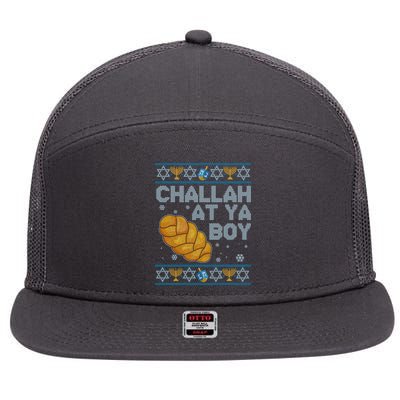 Funny Challah At Ya Boy Ugly Hanukkah Sweater 7 Panel Mesh Trucker Snapback Hat