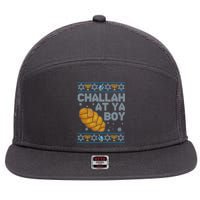 Funny Challah At Ya Boy Ugly Hanukkah Sweater 7 Panel Mesh Trucker Snapback Hat