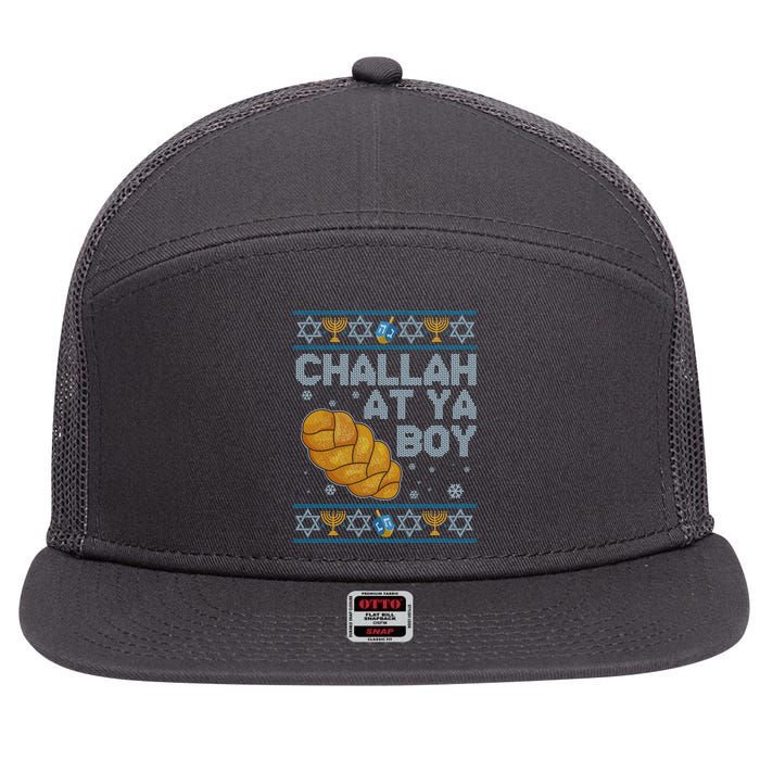 Funny Challah At Ya Boy Ugly Hanukkah Sweater 7 Panel Mesh Trucker Snapback Hat