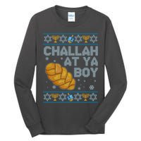 Funny Challah At Ya Boy Ugly Hanukkah Sweater Tall Long Sleeve T-Shirt