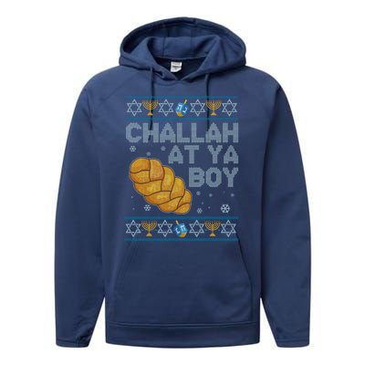 Funny Challah At Ya Boy Ugly Hanukkah Sweater Performance Fleece Hoodie