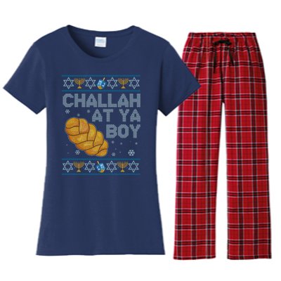 Funny Challah At Ya Boy Ugly Hanukkah Sweater Women's Flannel Pajama Set