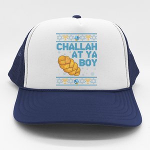 Funny Challah At Ya Boy Ugly Hanukkah Sweater Trucker Hat