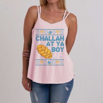 Funny Challah At Ya Boy Ugly Hanukkah Sweater Women's Strappy Tank