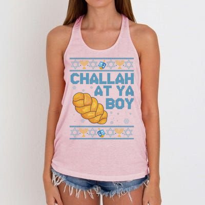 Funny Challah At Ya Boy Ugly Hanukkah Sweater Women's Knotted Racerback Tank