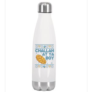 Funny Challah At Ya Boy Ugly Hanukkah Sweater Stainless Steel Insulated Water Bottle