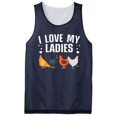 Funny Chicken Art Men Women Ladies Chicken Farmer Whisperer Mesh Reversible Basketball Jersey Tank