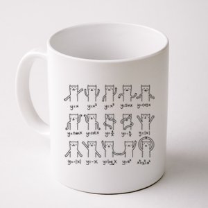 Funny Cat And Math Cat And Algebra Lover Cat Coffee Mug