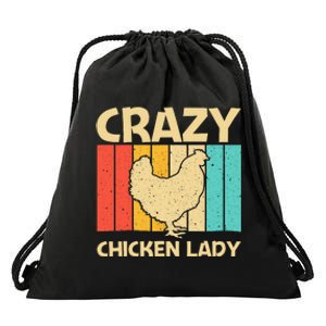 Funny Chicken Art For Women Mom Chicken Farmer Poultry Lover Drawstring Bag