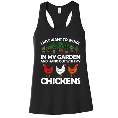 Funny Chicken Art For Gardening Chicken Lover Women's Racerback Tank