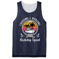 Funny Cruising and Boozing Birthday Cruise Birthday Squad Mesh Reversible Basketball Jersey Tank