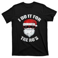 Funny Christmas Adult Naughty Dirty Pajama, Ho Pj,  Wo T-Shirt