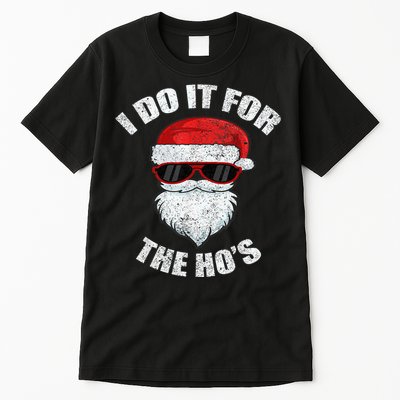 Funny Christmas Adult Naughty Dirty Pajama, Ho Pj,  Wo Tall T-Shirt