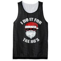 Funny Christmas Adult Naughty Dirty Pajama, Ho Pj,  Wo Mesh Reversible Basketball Jersey Tank